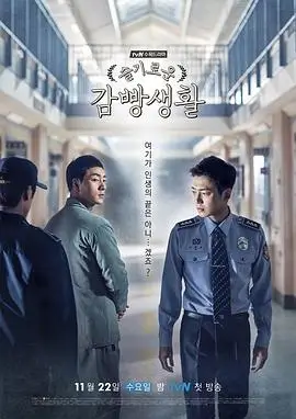 假面骑士时王 第1集 免费观看